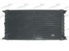 FRIGAIR 0110.3083 Radiator, engine cooling